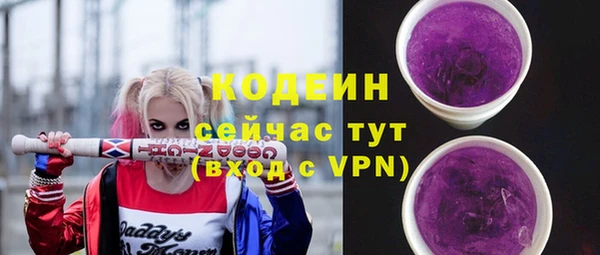 гидропоника Нефтегорск