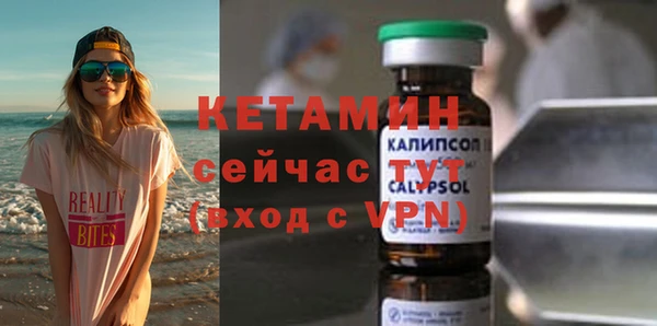 мефедрон мука Новокубанск