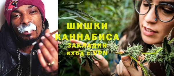 ALPHA-PVP Новодвинск