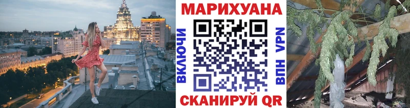 даркнет сайт  Тарко-Сале  ссылка на мегу маркетплейс  Каннабис OG Kush 
